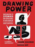 DRAWING-POWER-WOMENS-STORIES-SEXUAL-VIOLENCE-HC-