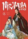 NIRVANA-IN-FIRE-HC-VOL-01-(OF-3)-(MR)