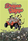 DRAGON-GARAGE-GN-VOL-01