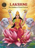 LAKSHMI-HC-THE-GODDESS-OF-GOOD-FORTUNE-