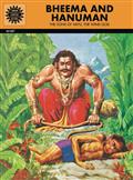 BHEEMA-AND-HANUMAN-TP-THE-SONS-OF-VAYU-THE-WIND-GO-