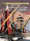 Blake & Mortimer Complete Collection HC Vol 01 