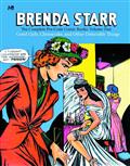 BRENDA-STARR-COMP-PRE-CODE-COMICS-HC-VOL-02-GOOD-GIRLS