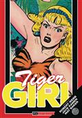 GOLDEN-AGE-FIGHT-COMICS-FEATURES-TIGER-GIRL-SOFTEE-VOL-02-