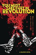 YOU-MUST-TAKE-PART-IN-REVOLUTION-GN-