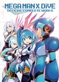 Mega Man X Dive Official Complete Works HC 