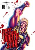 Fist of The North Star HC Vol 16 