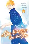 A Star Brighter Than The Sun GN Vol 01 