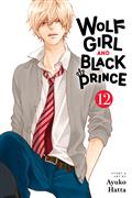 WOLF-GIRL-BLACK-PRINCE-GN-VOL-12-