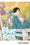 Blue Box GN Vol 02 