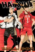 HAIKYU-3-IN-1-ED-VOL-04-