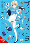 Blend-S GN Vol 02 