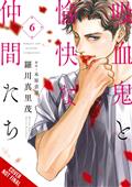 Vampire & His Pleasant Companions GN Vol 06 