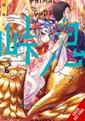 TOUGE-ONI-PRIMAL-GODS-ANCIENT-TIMES-GN-VOL-06-(MR)-