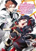 ARCHDEMONS-DILEMMA-HOW-LOVE-ELF-BRIDE-LIGHT-NOVEL-SC-VOL-17