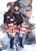 MISFIT-DEMON-KING-ACADEMY-NOVEL-SC-VOL-05-(MR)-