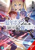 KEPT-PRESSING-100-MILLION-YEAR-BUTTON-LIGHT-NOVEL-SC-VOL-10