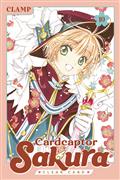 Cardcaptor Sakura Clear Card GN Vol 16 