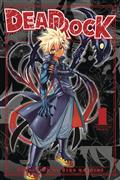 DEAD-ROCK-GN-VOL-01-