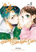 GAZING-AT-STAR-NEXT-DOOR-GN-VOL-05-