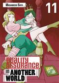 Quality Assurance In Another World GN Vol 11 