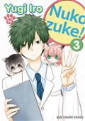 NUKOZUKE-GN-VOL-03-