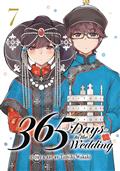 365 Days To Wedding GN Vol 07 