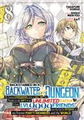 BACKSTABBED-IN-A-BACKWATER-DUNGEON-GN-VOL-08-