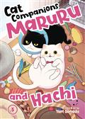 Cat Companions Maruru & Hachi GN Vol 03 