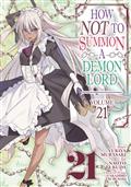 How Not To Summon Demon Lord GN Vol 21 (MR) 