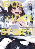 Idol X Idol Story GN Vol 01 