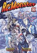 RE-MONSTER-GN-VOL-10-(MR)-