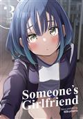 Someones Girlfriend GN Vol 03 (MR)