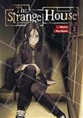 Strange House GN Vol 03