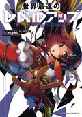 WORLDS-FASTEST-LEVEL-UP-GN-VOL-05-