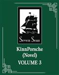 Kinnporsche L Novel Vol 03 (MR) 