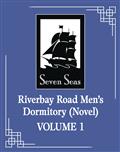 Riverbay Road Mens Dormitory SC Novel Vol 01 (MR) 