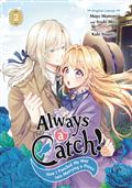 Always A Catch GN Vol 02 (MR) 