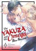 Yakuza & His Omega Raw Desire GN Vol 02 (MR) 