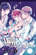 WAILS-OF-THE-BOUND-BETA-GN-VOL-03-(MR)-