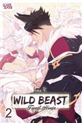 WILD-BEAST-FOREST-HOUSE-GN-VOL-02-(MR)-