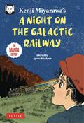 KENJI-MIYAZAWAS-NIGHT-ON-GALACTIC-RAILWAY-MANGA-ED-