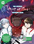 OFFICIAL-TOWER-OF-GOD-COLORING-BOOK-SC-