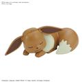 Pokemon 07 Eevee Sleeping Pose Quick Model Kit (Net) 