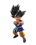 DRAGON-BALL-GT-SON-GOKU-GT-SHFIGUARTS-AF-(Net)-