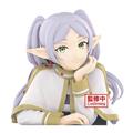 FRIEREN-BEYOND-JOURNEYS-END-BUST-FRIEREN-FIG-(Net)-