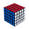 RUBIKS-5X5-PUZZLE-CUBE-(Net)-