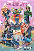 Birds of Prey #19 Cvr C Rian Gonzales Card Stock Var