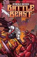 Invincible Universe Battle Beast #1 Cvr D Inc 1:10 Ej Su Var