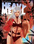 Heavy Metal Magazine #1 Cvr C Tula Lotay (MR)